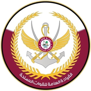 Qatar Armed Forces 