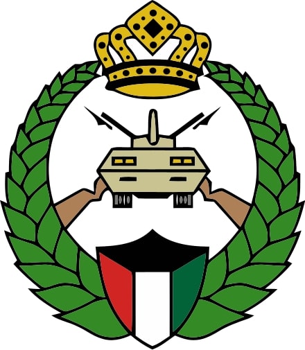 The Kuwait Army 