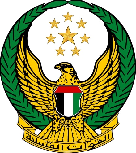 The United Arab Emirates Armed Forces 